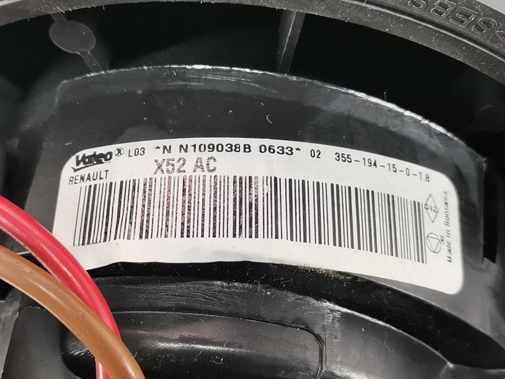 Моторчик (мотор) отопителя салона DACIA Logan II 2014-2020