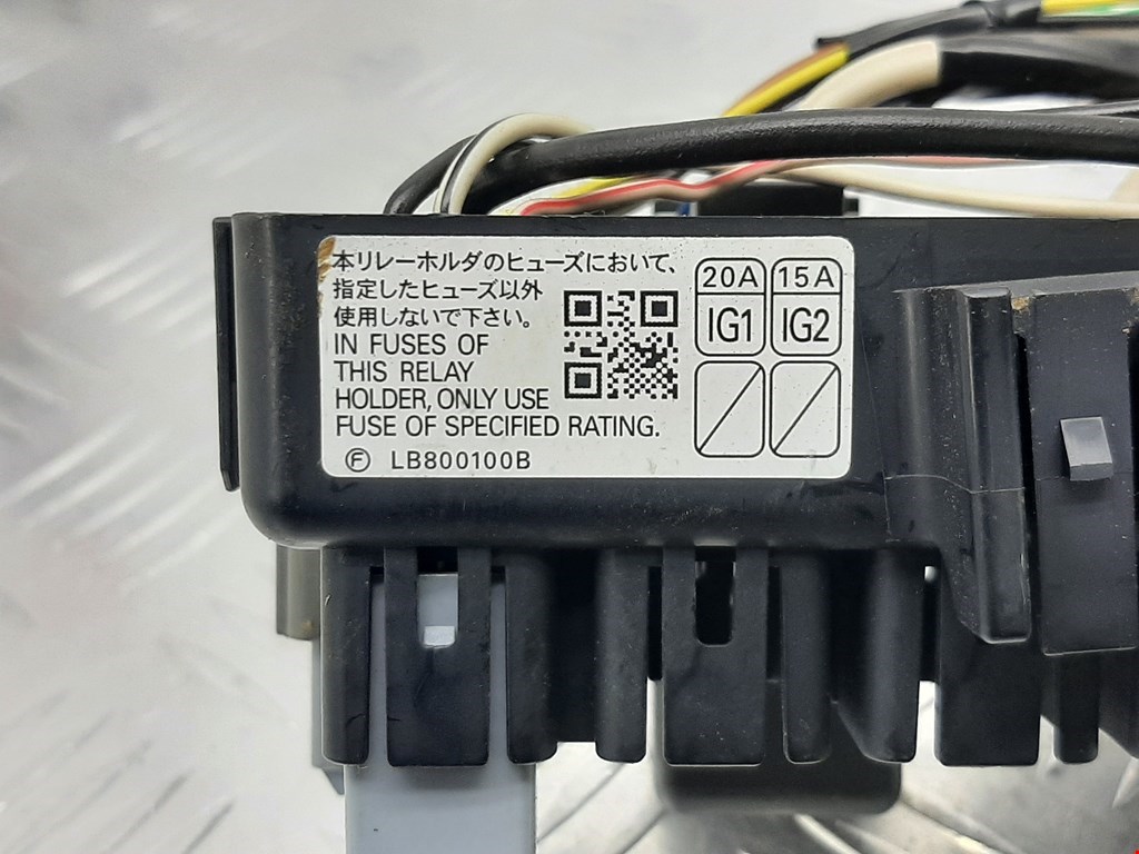 Блок реле SUBARU Impreza 2007-2011