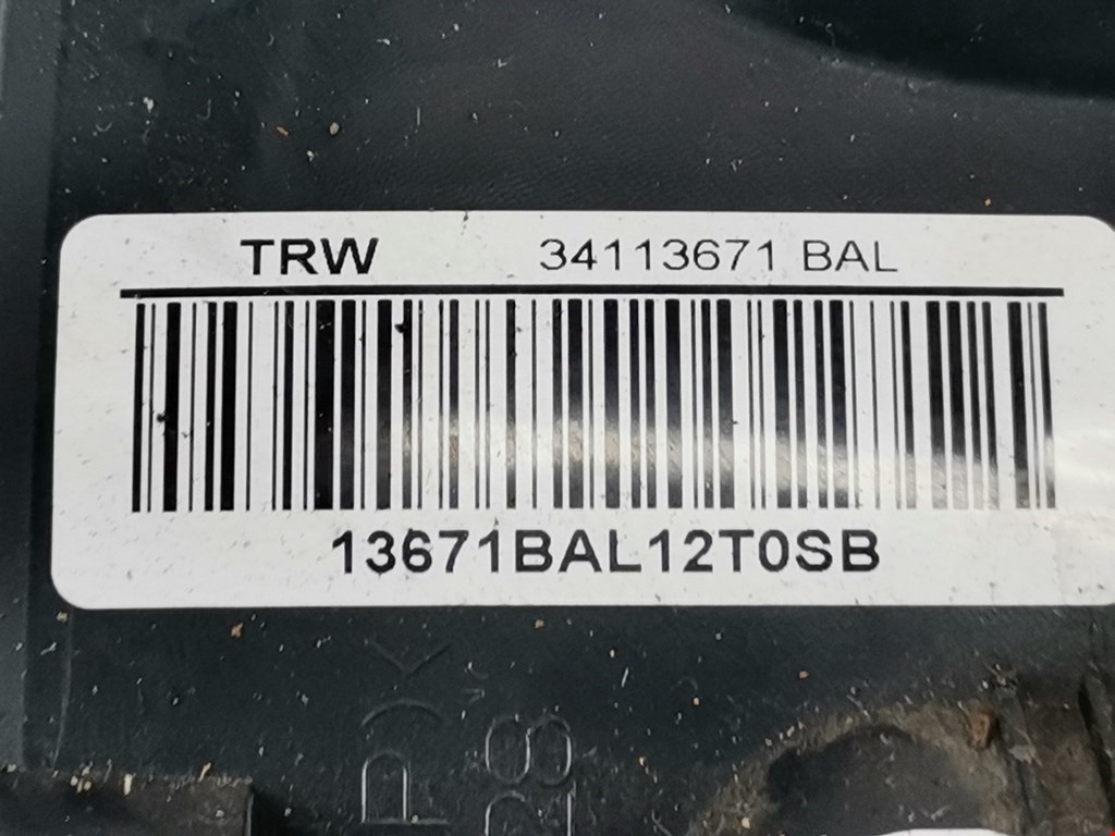 Подушка безопасности нижняя (для колен) FORD Fiesta 2008-2012