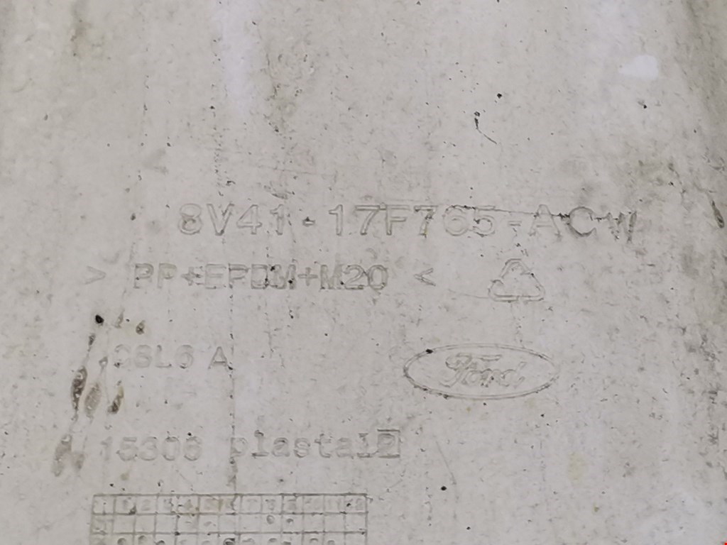 Бампер задний FORD Kuga 2008-2012