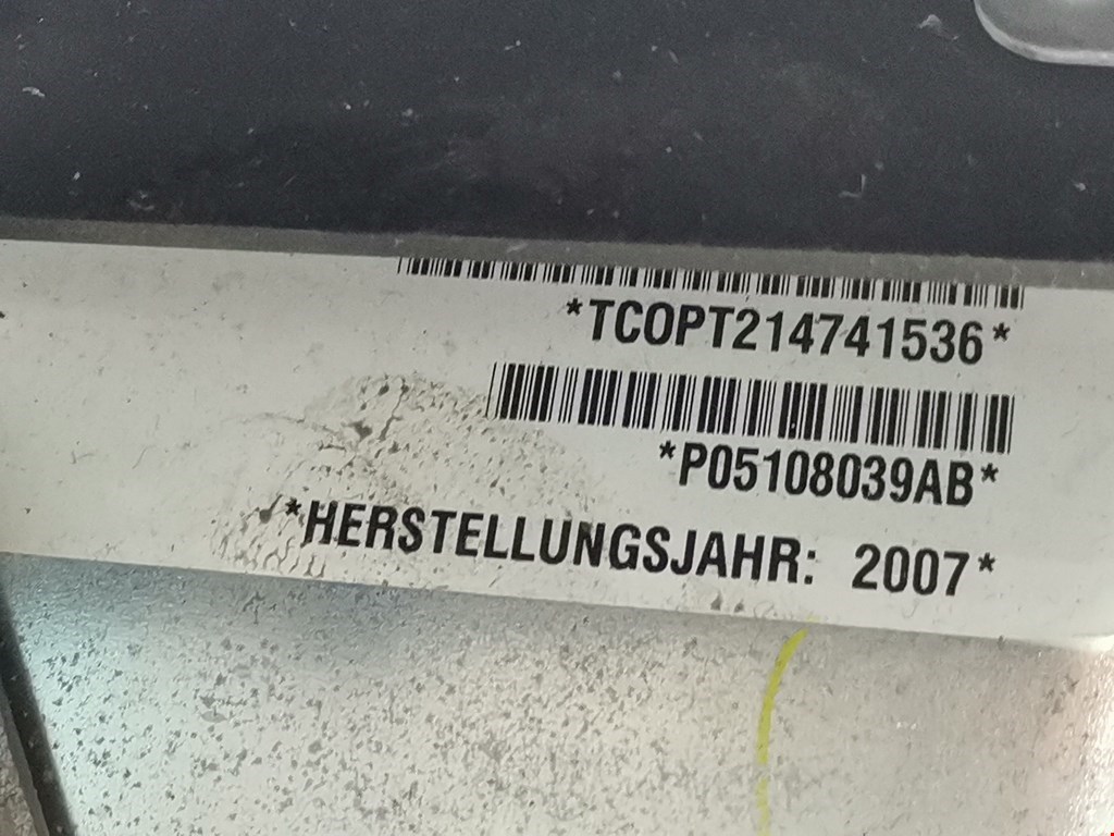 Подушка безопасности пассажирская (в торпедо) DODGE Nitro 2006-2011