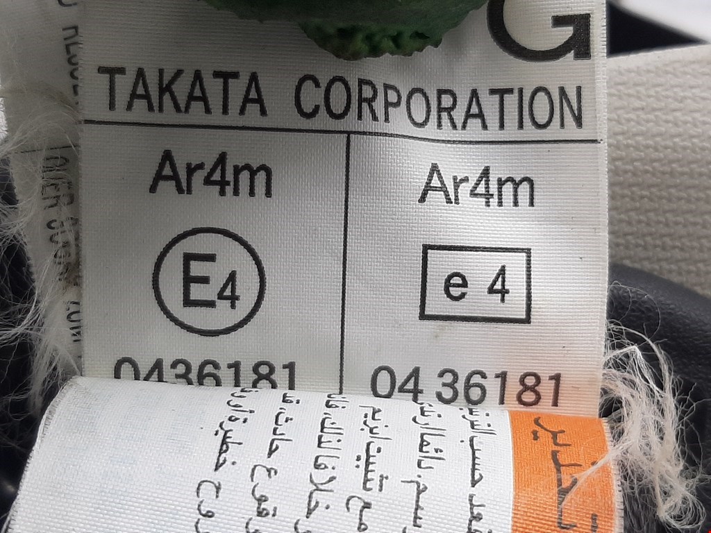 Ремень безопасности задний левый SUBARU Impreza 2007-2011