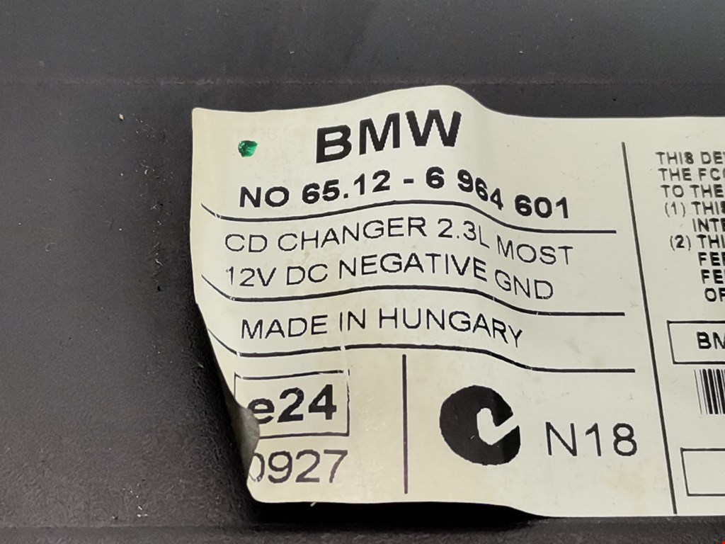 Ченджер компакт дисков BMW 3er E90/E91 2005-2012
