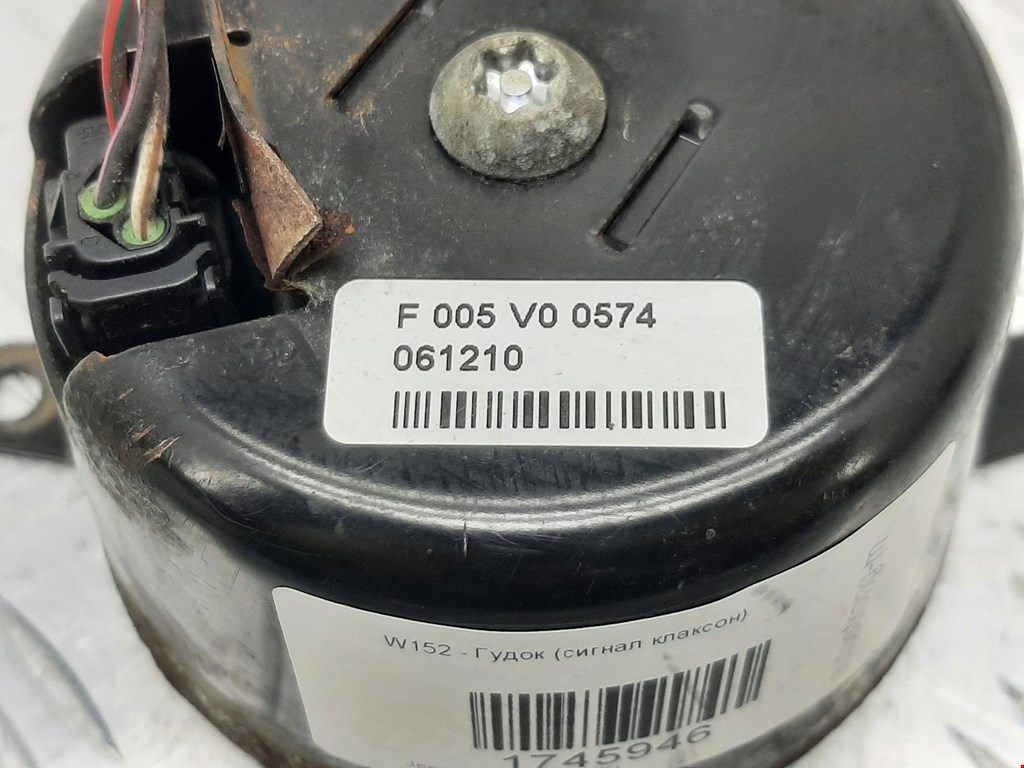 Сигнал звуковой (гудок клаксон) JEEP Compass 2006-2016