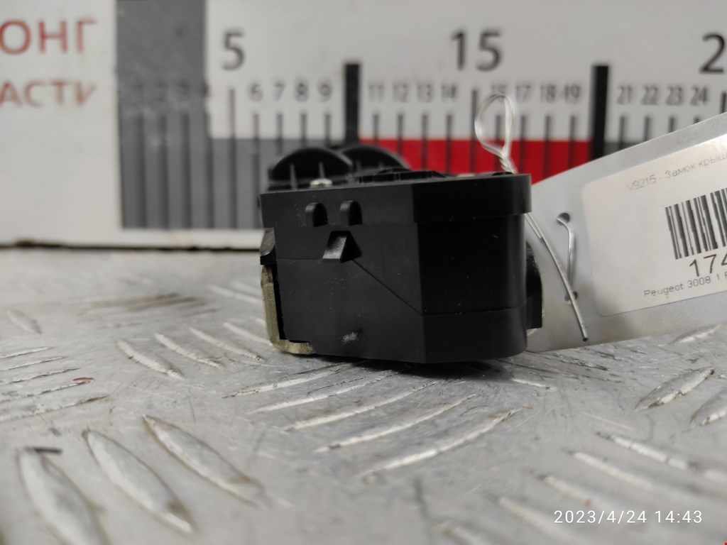 Замок багажника (крышки двери) PEUGEOT Partner 2008-2018