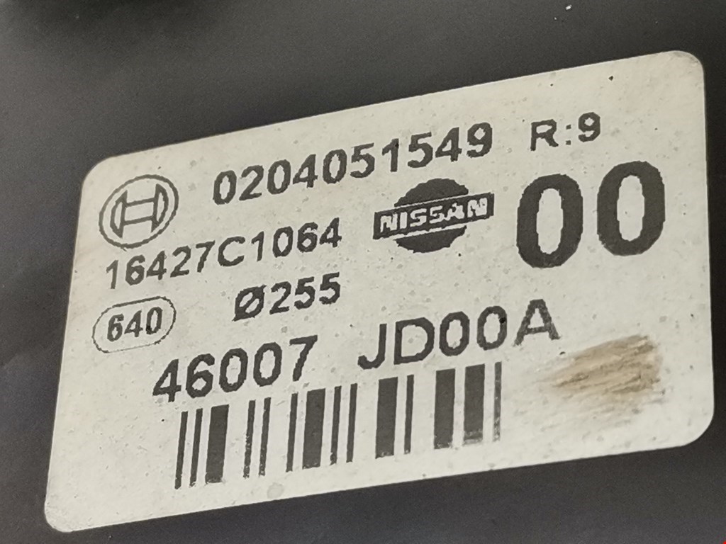 Усилитель тормозов вакуумный NISSAN Qashqai J10 2006-2013