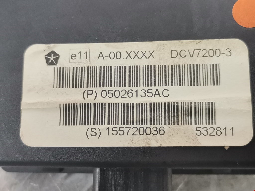 Блок комфорта DODGE Nitro 2006-2011