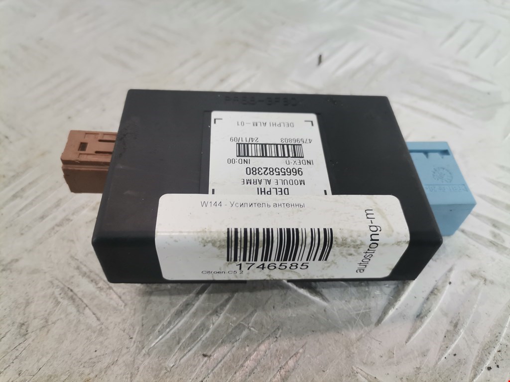 Усилитель антенны CITROEN C5 II 2007-2017