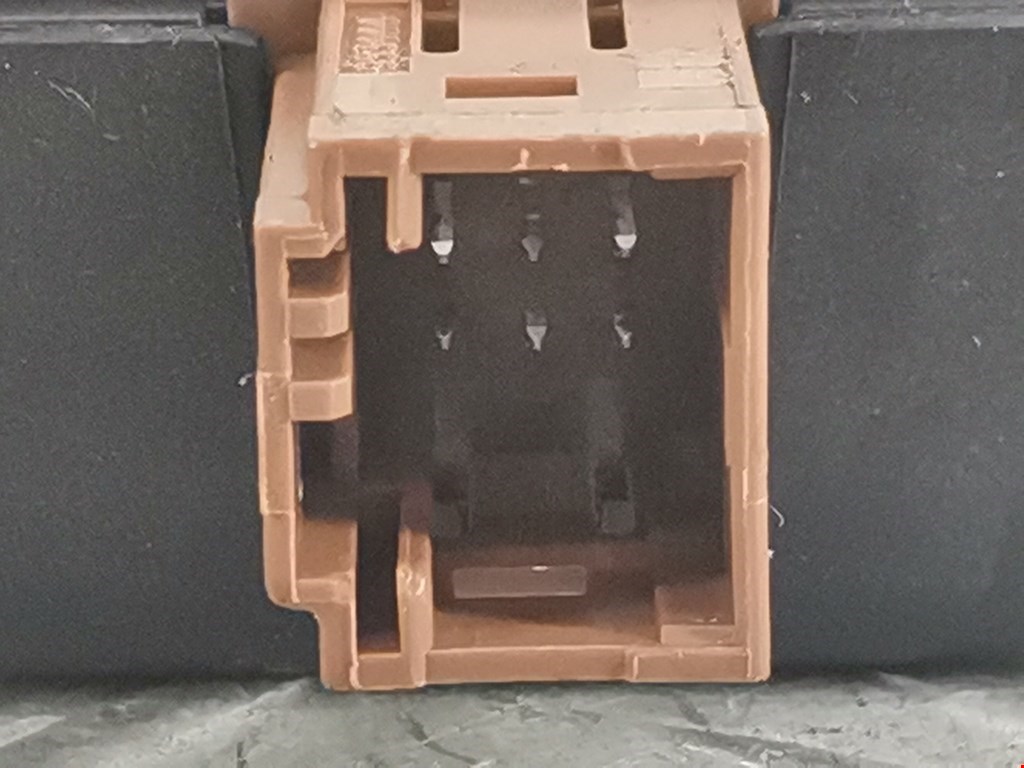 Усилитель антенны CITROEN C5 II 2007-2017