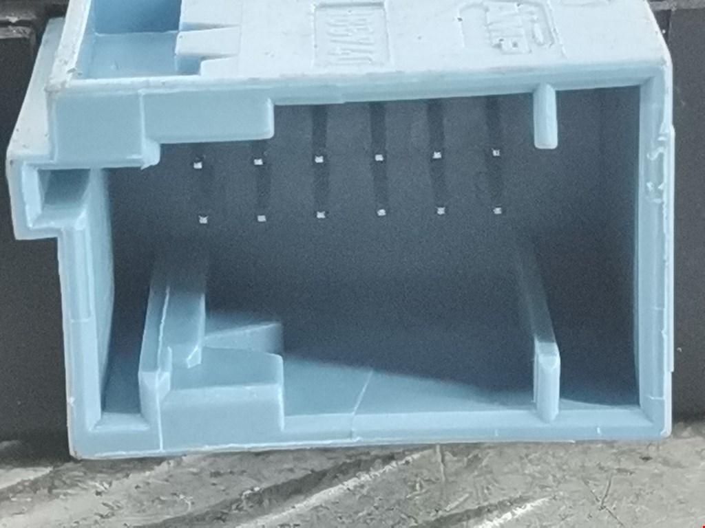 Усилитель антенны CITROEN C5 II 2007-2017