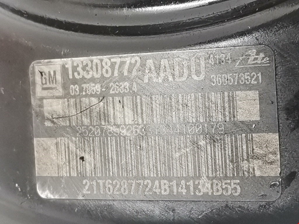 Усилитель тормозов вакуумный OPEL Zafira C 2012-2019