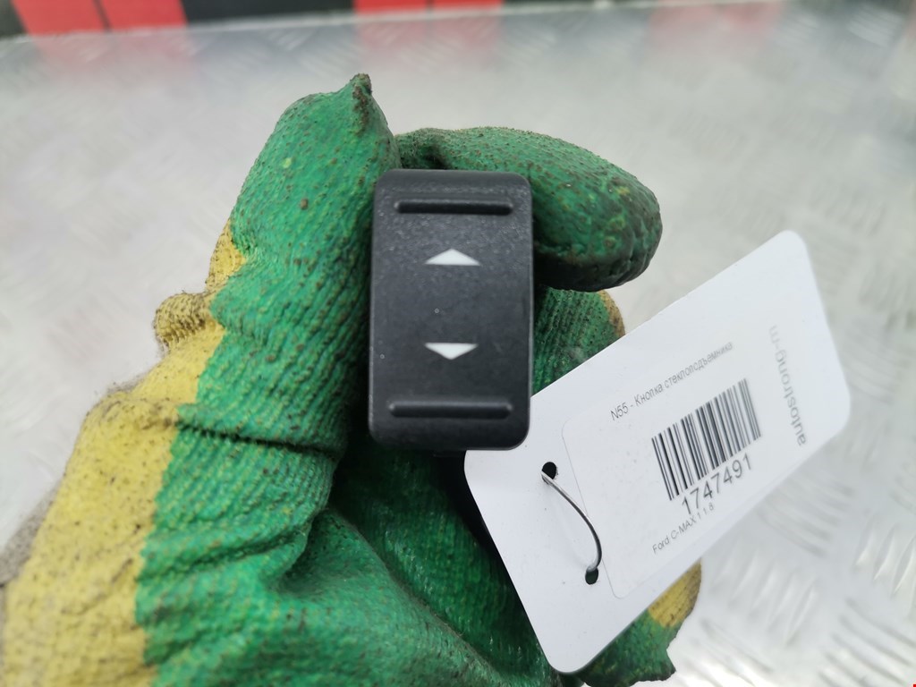 Кнопка стеклоподъемника FORD C-MAX 2003-2010