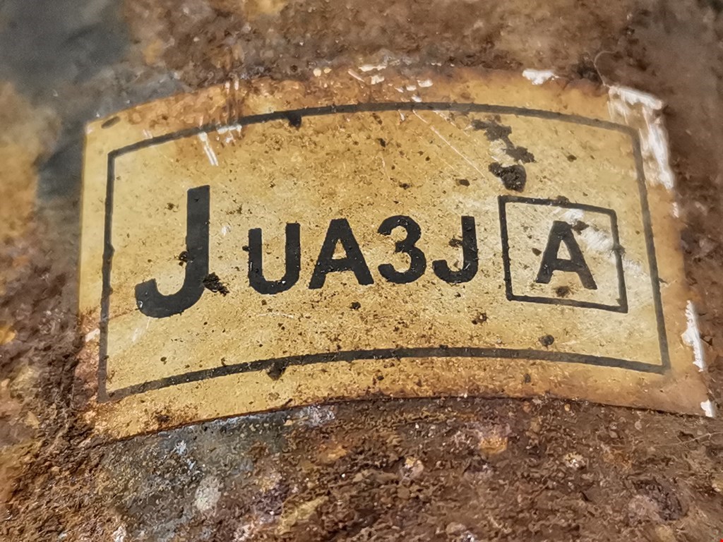 Амортизатор задний левый FORD Ranger 2006-2012