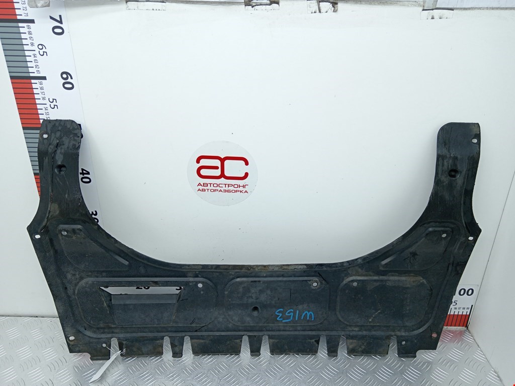 Защита картера (двигателя) VOLKSWAGEN Polo V HB 2009-2017