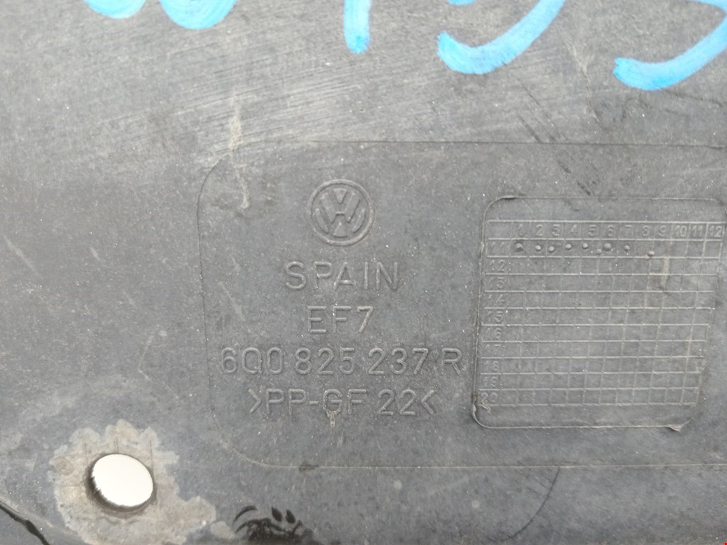 Защита картера (двигателя) VOLKSWAGEN Polo V HB 2009-2017