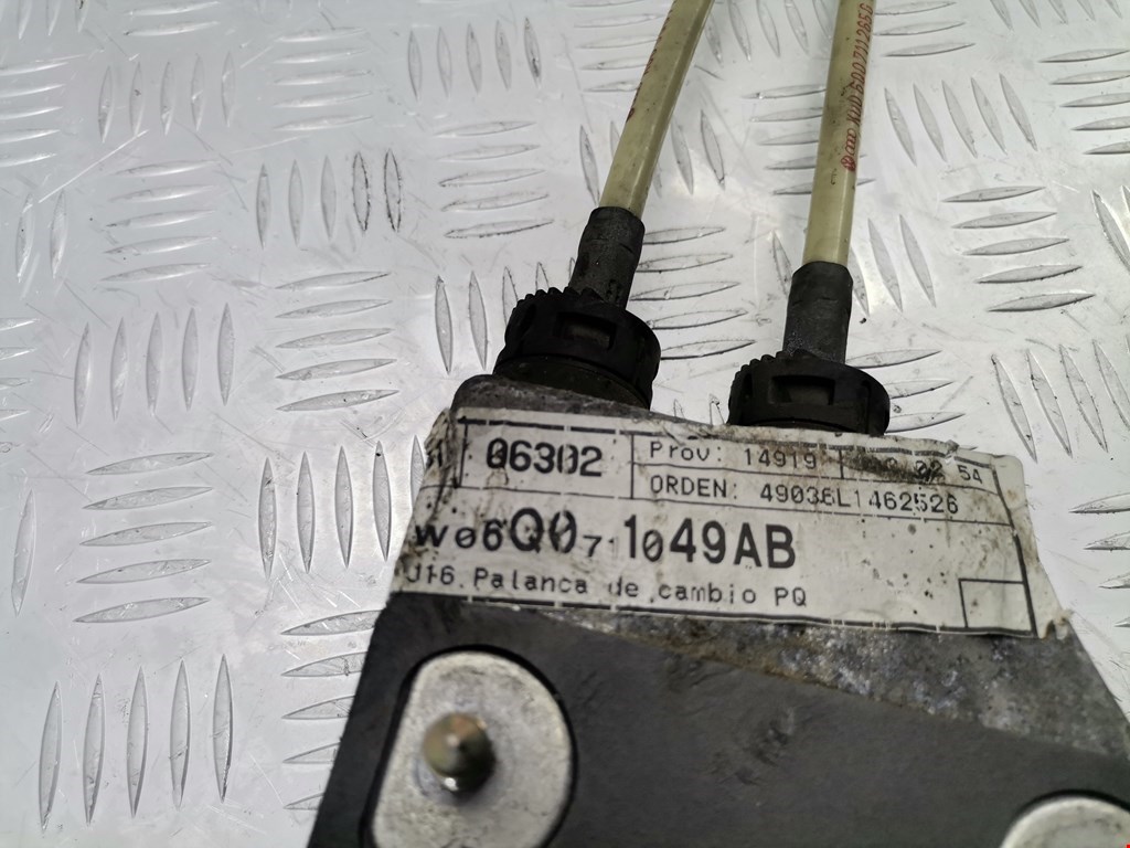 Кулиса (селектор) АКПП/МКПП в салоне SEAT Ibiza 2002-2008