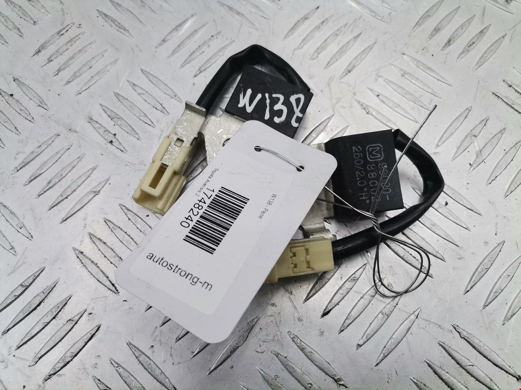 Реле TOYOTA Avensis 2003-2008