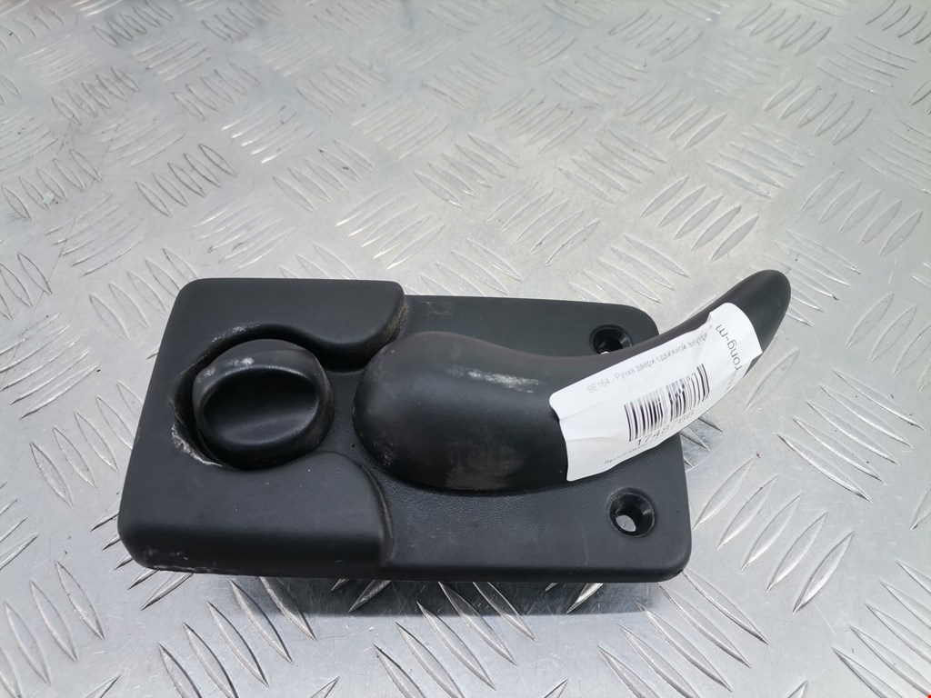 Ручка двери сдвижной внутренняя Renault Master 2 (1997-2010)