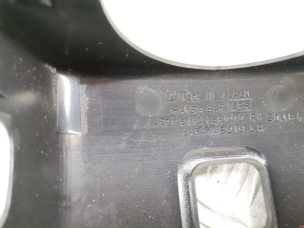 Кожух рулевой колонки SUBARU Outback 1999-2003