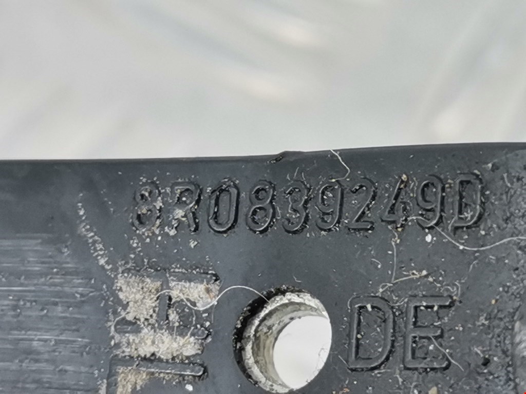 Ограничитель открывания двери AUDI Q5 I 2008-2017