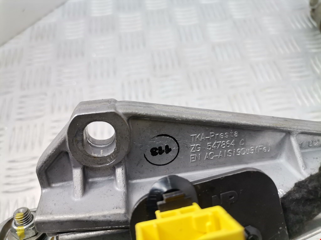 Замок зажигания CITROEN C5 II 2007-2017