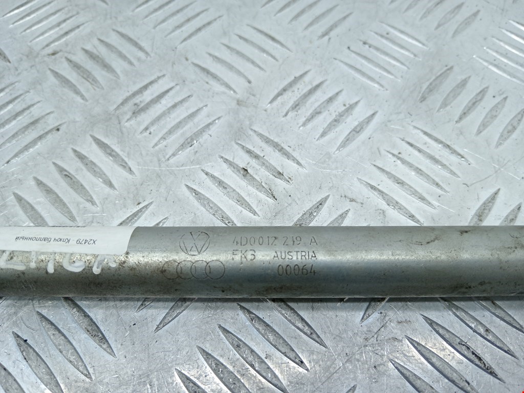 Ключ балонный VOLKSWAGEN Beetle A4 1997-2010