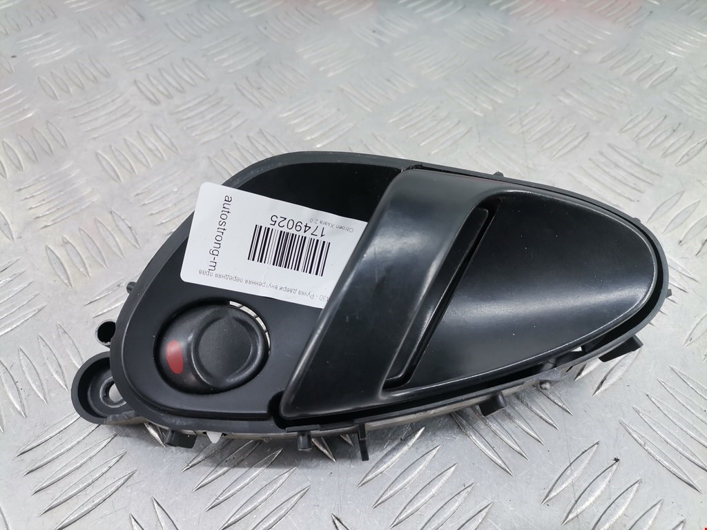 Ручка дверная передняя внутренняя правая CITROEN Xsara 1997-2000