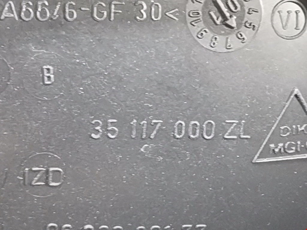 Ручка дверная передняя внутренняя правая CITROEN Xsara 1997-2000