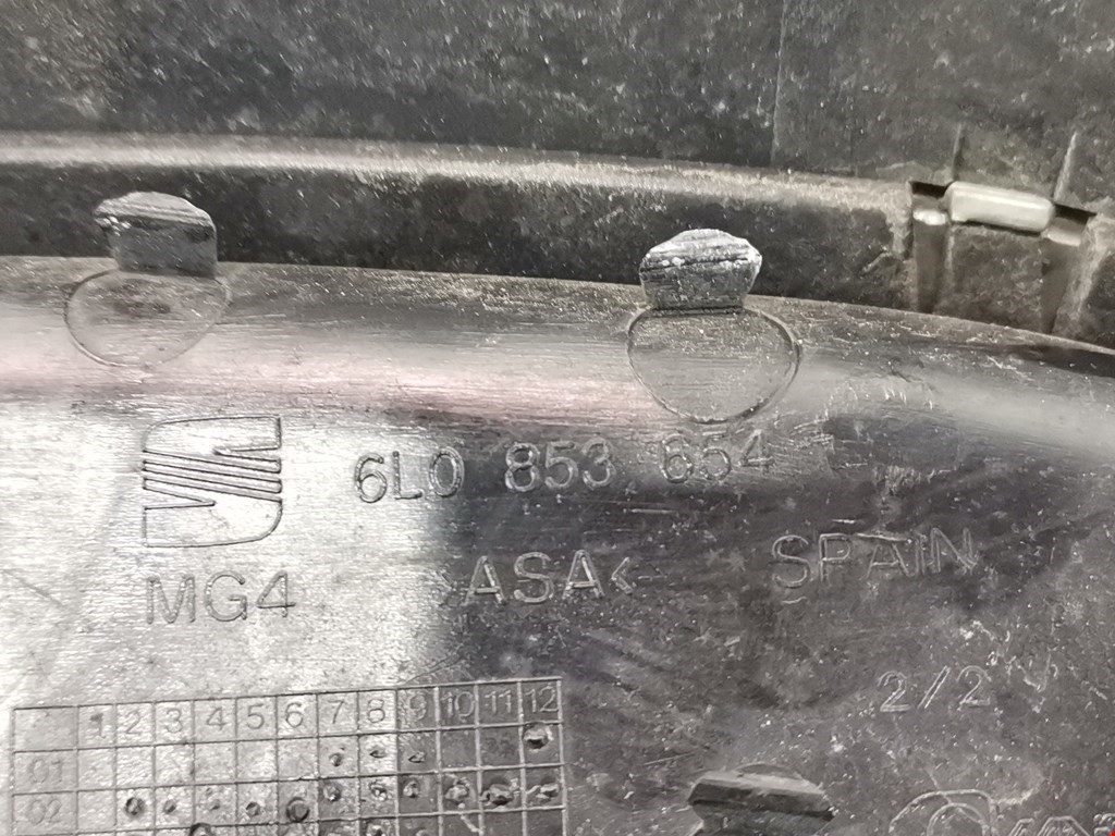 Решетка радиатора SEAT Ibiza 2002-2008