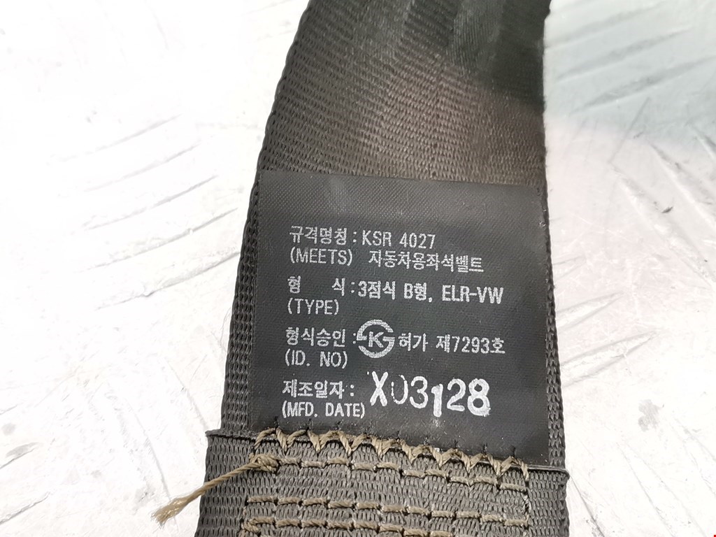 Ремень безопасности передний правый HYUNDAI Galloper 1998-2003