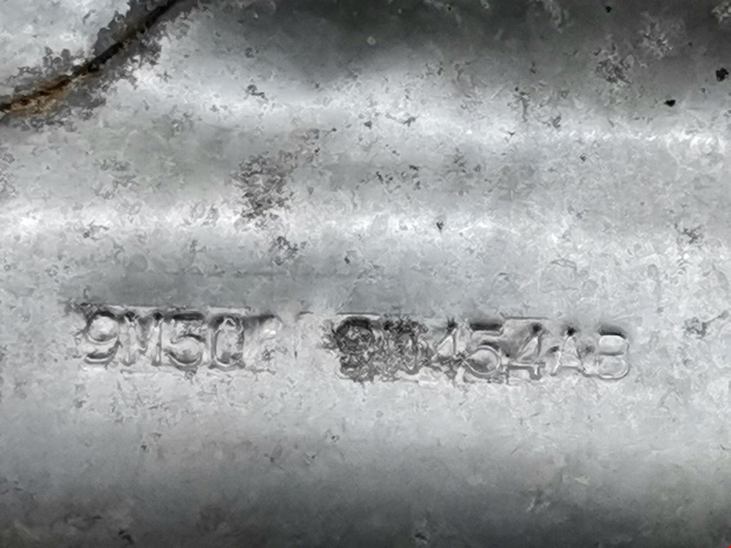 Экран тепловой FORD Mondeo IV 2007-2015