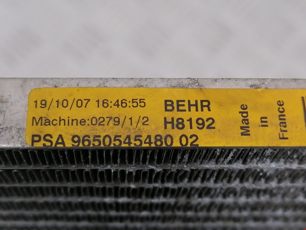 Радиатор кондиционера CITROEN C4 Picasso 2006-2013