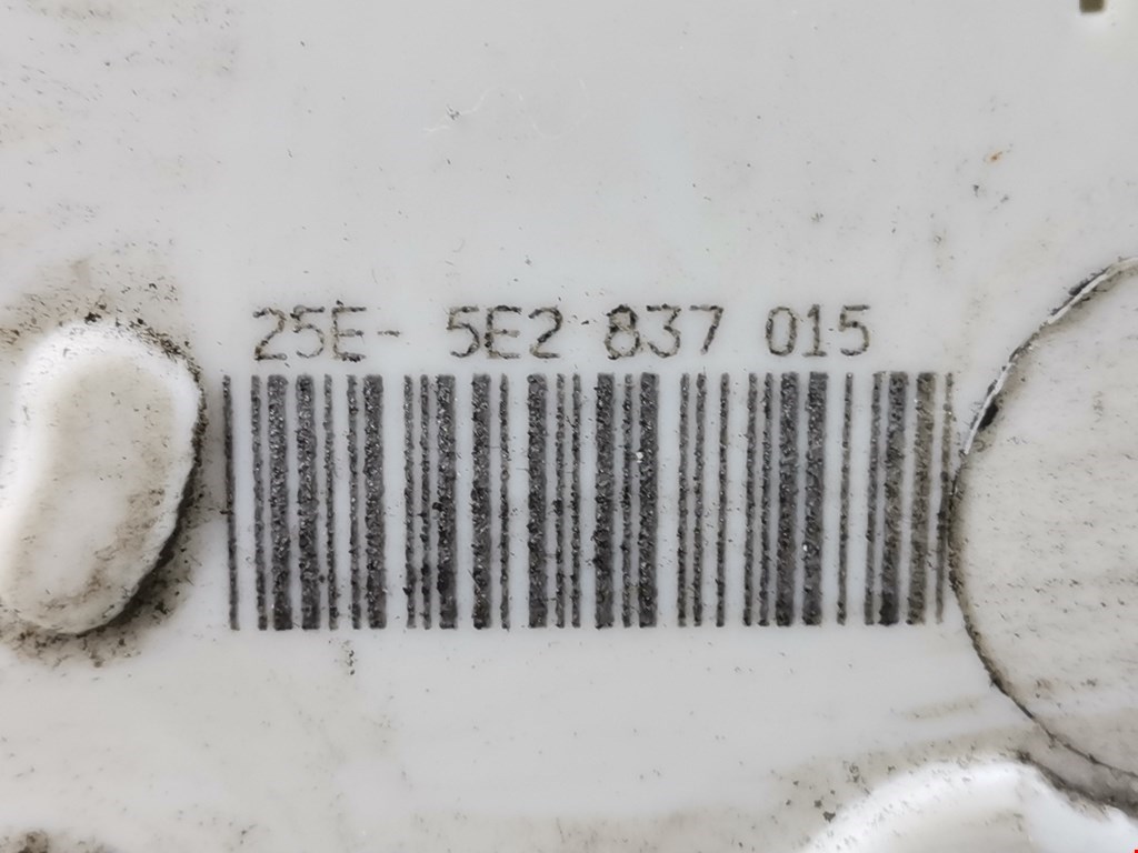 Замок двери передней левой SKODA Rapid 2012-2020