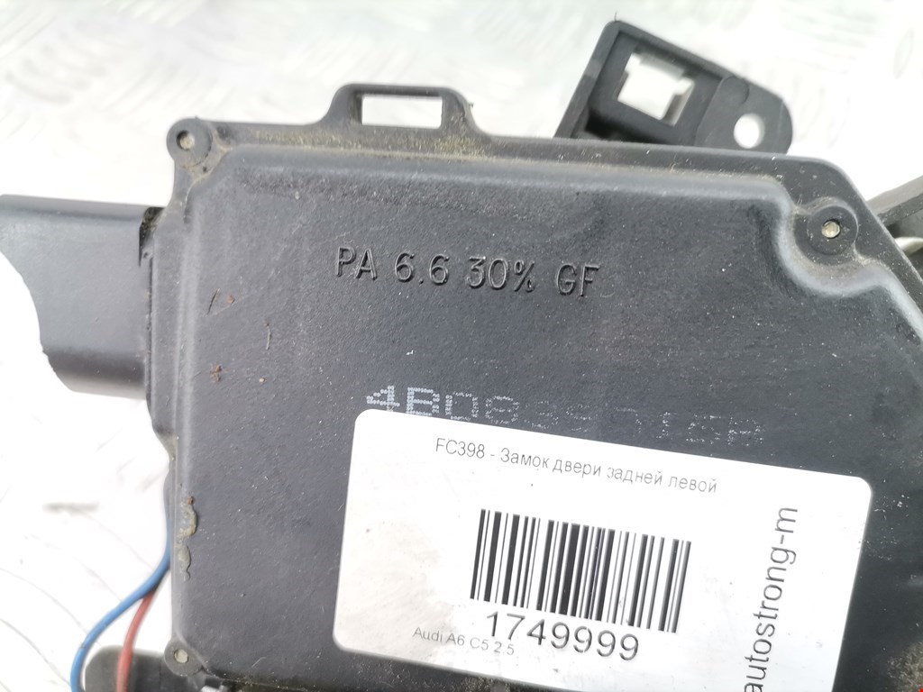 Замок двери задней левой AUDI A6 C5 1997-2004