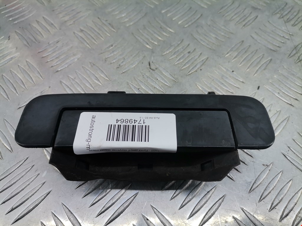 Ручка двери задней наружная левая AUDI A4 B5 1995-2001