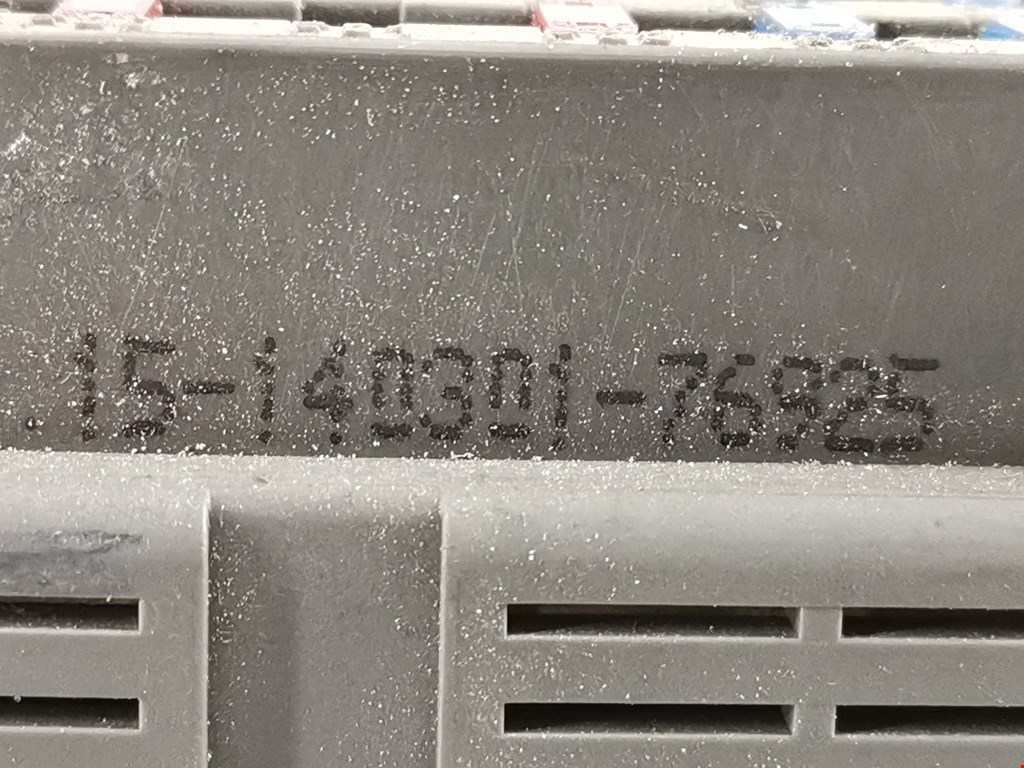 Датчик уровня в бачок омывателя CITROEN C5 I 2001-2008