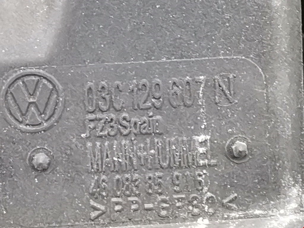 Корпус воздушного фильтра VOLKSWAGEN Touran 2003-2010