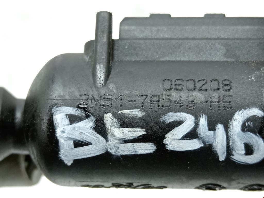 Цилиндр сцепления главный FORD C-MAX 2003-2010