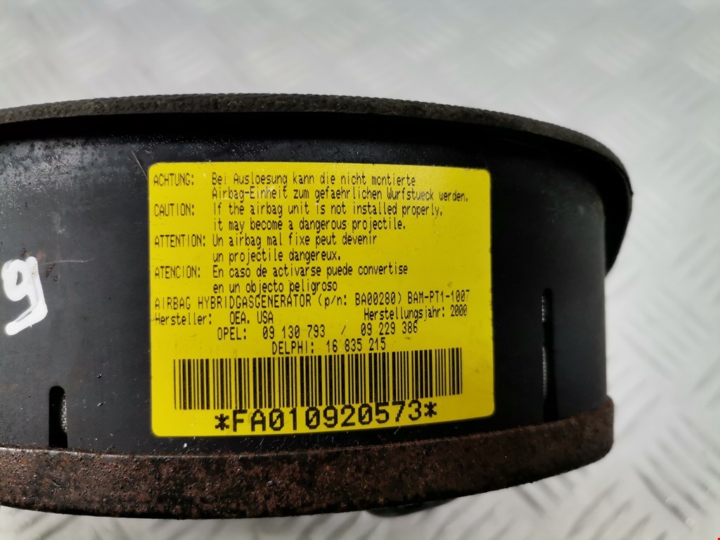 Подушка безопасности в рулевое колесо OPEL Corsa C 2000-2006