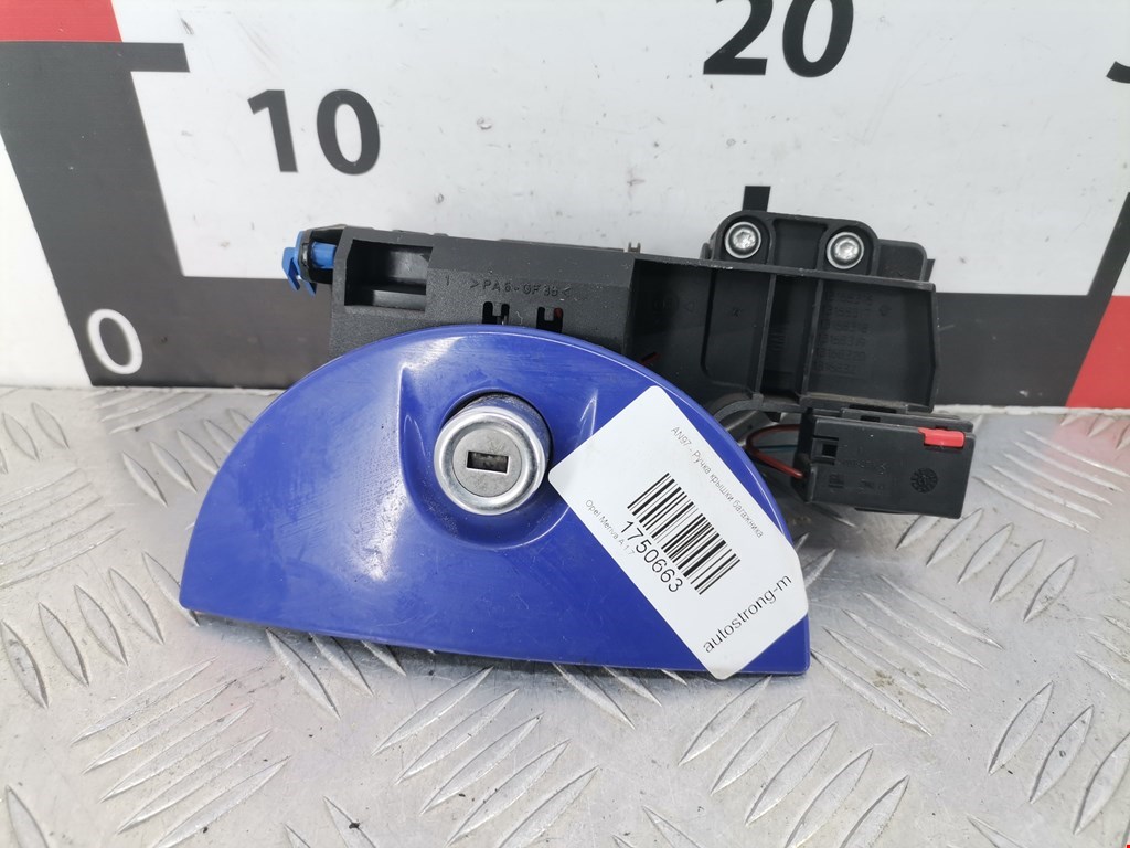 Ручка двери багажника наружная OPEL Meriva A 2003-2010