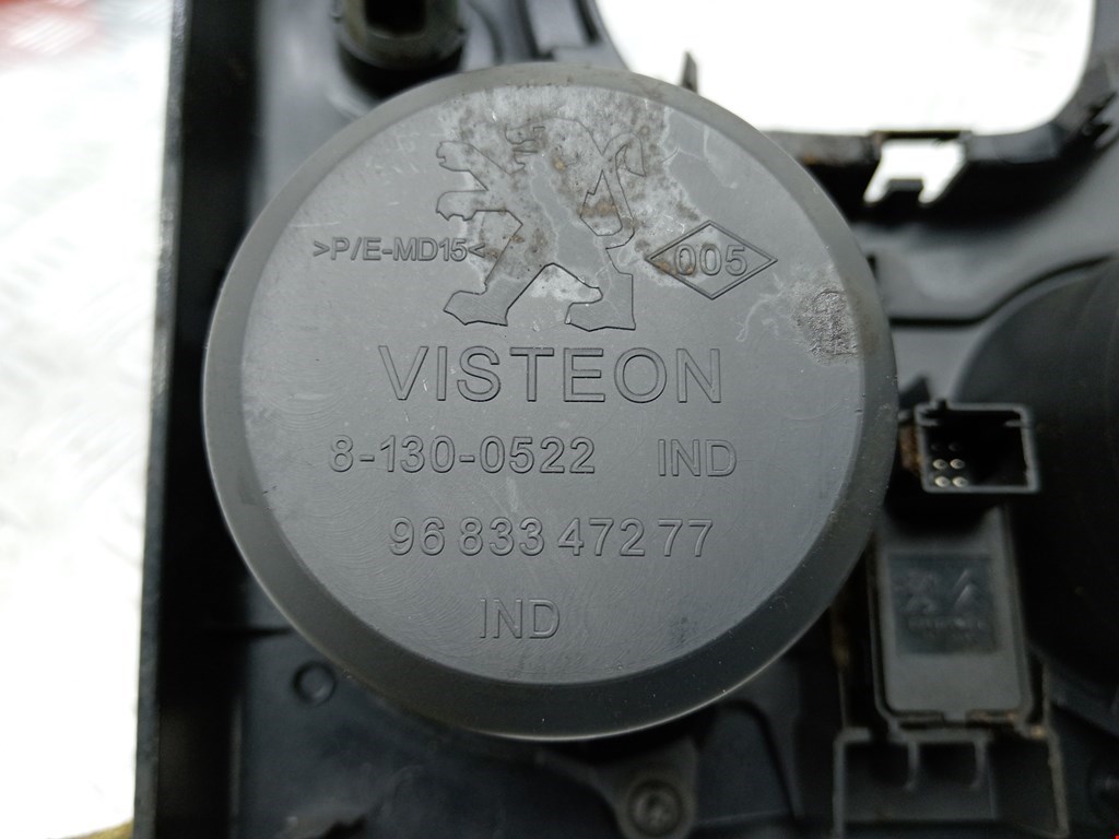 Подстаканник PEUGEOT Partner 2008-2018