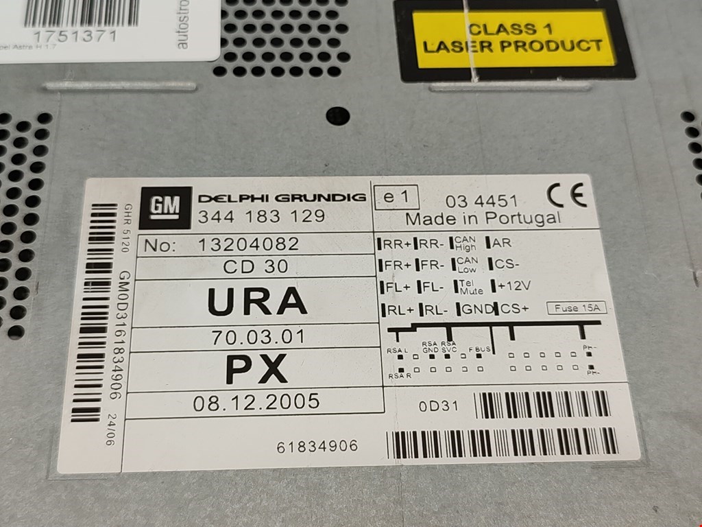 Магнитола OPEL Astra H/Family 2004-2015