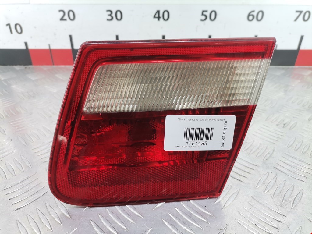 Фонарь задний внутренний правый BMW 3er E46 1998-2006