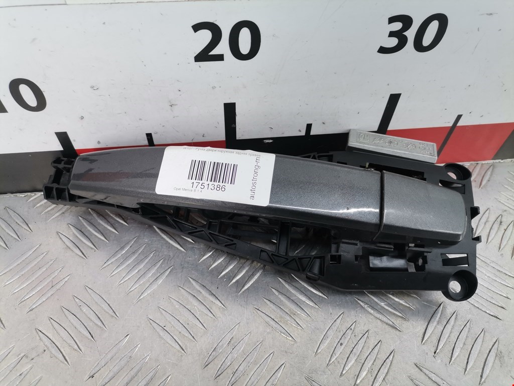 Ручка двери задней наружная правая OPEL Meriva B 2010-2018