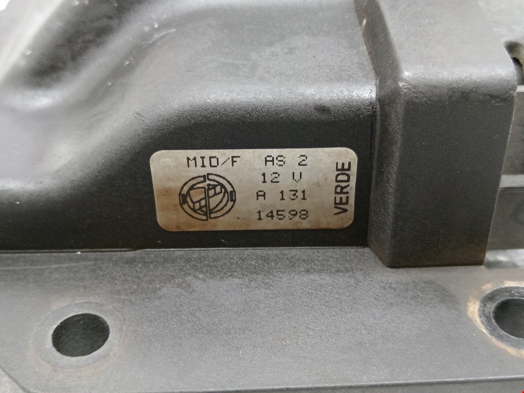 Блок управления двигателя (ЭБУ) FIAT Ducato 230 1993-2006