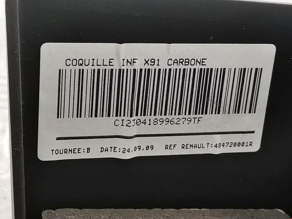 Кожух рулевой колонки RENAULT Laguna 2007-2015