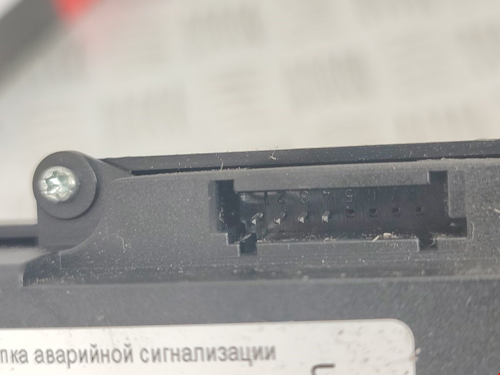 Кнопка аварийной сигнализации (аварийки) MERCEDES-BENZ Vito W639 2003-2014