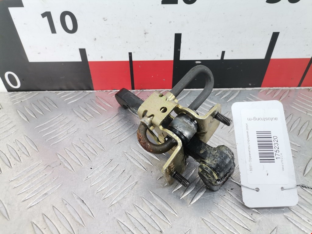 Ограничитель открывания двери VOLVO V70 II 2000-2007