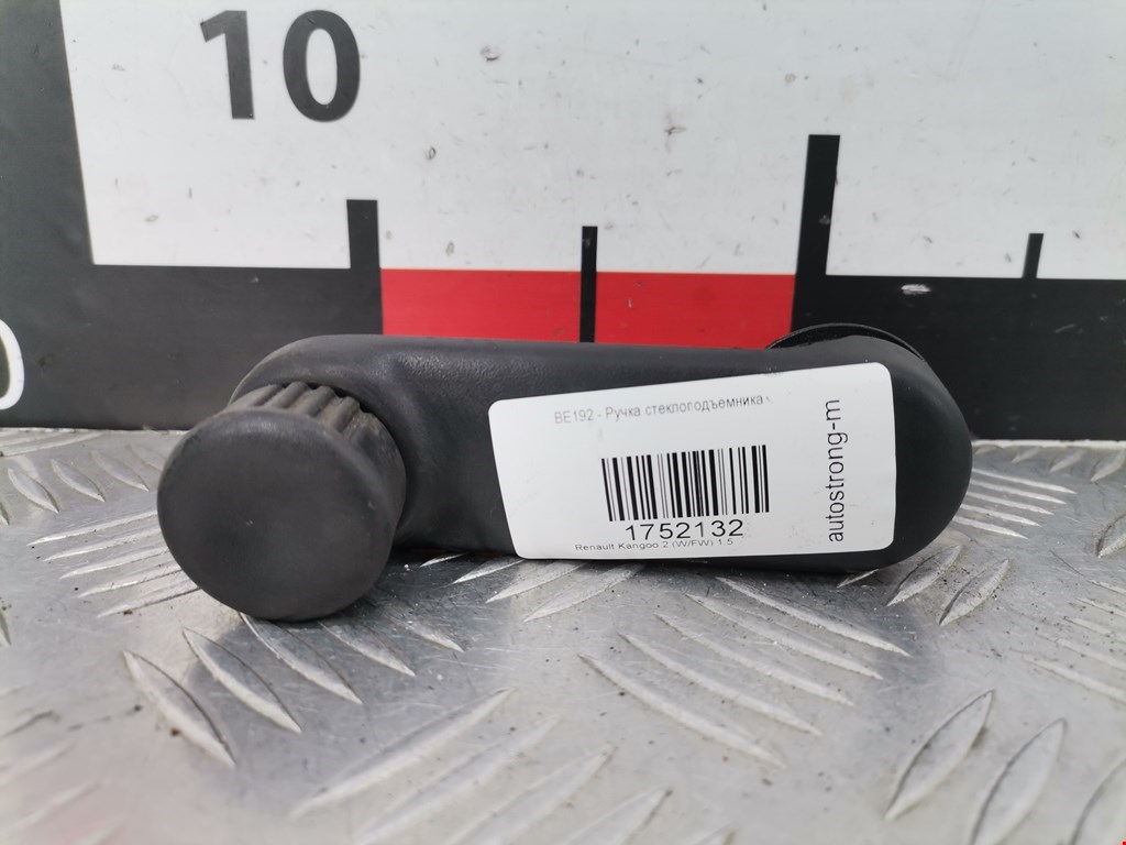 Ручка стеклоподъемника RENAULT Kangoo 2008-2021