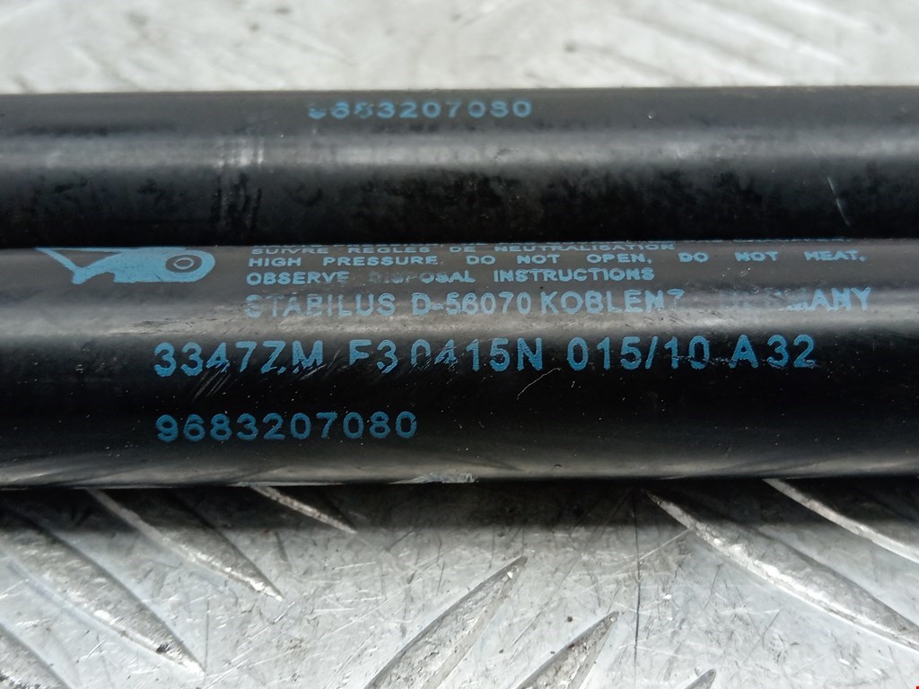 Амортизатор крышки (двери) багажника PEUGEOT Partner 2008-2018